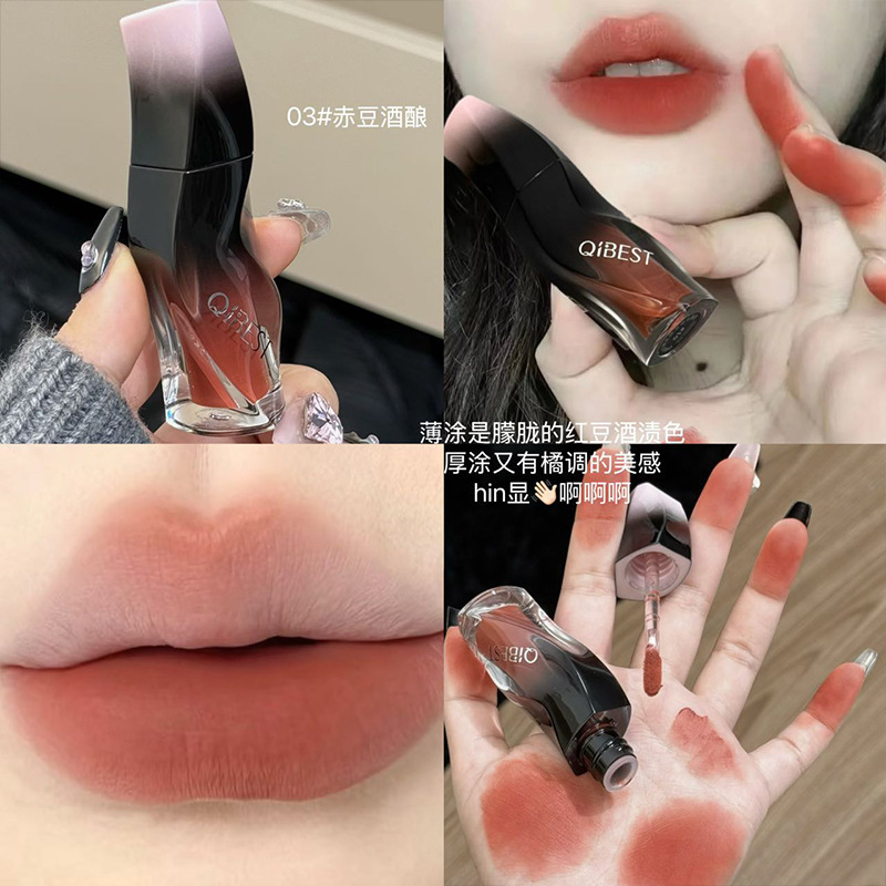 QIBEST 新しいパンクロックマットリップ泥低彩度雰囲気パウダーミストテクスチャ黄色肌美白手頃な価格の口紅|undefined