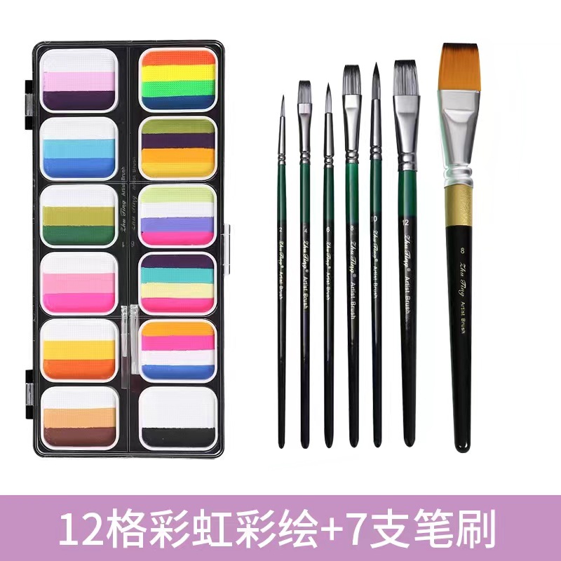 3012F-12 무지개 그림 6 검은 색과 녹색 브러시 1 8 # 넓은 머리