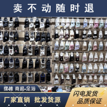 袜子男批发新款中筒潮袜摆地摊袜子夜市低价跑量商超货源简约常卖