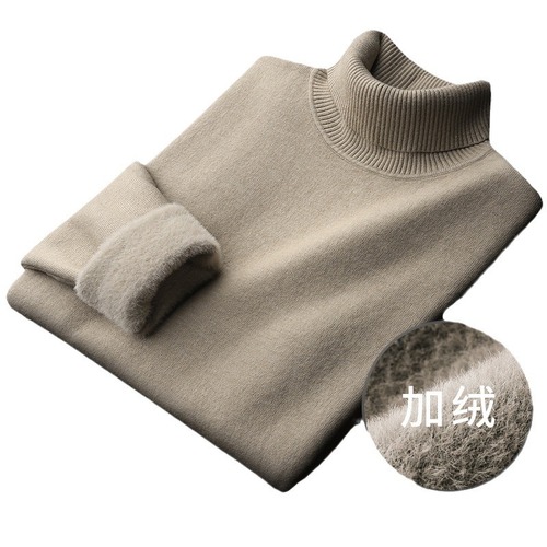 Bestselling Plush Thermal High-Neck One-Piece Wool Sweater for Men - Autumn/Winter 2024 Plain Color Base Knit Top - Casual Thick Upperwear
