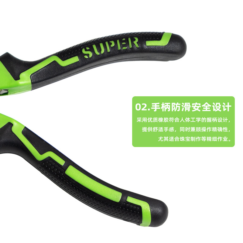 Alicates de crisol de resorte antideslizante de doble anillo de mango largo resistentes a altas temperaturas, horno de fusión de oro/horno de mufla, herramienta de sujeción circular especial