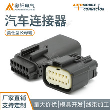 334821201 Ī������܇��ˮ�B���� 늙Cβ�����^�Ӳ�� 334721201