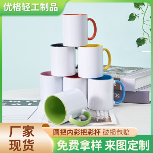 �pɫ�մ��R�˱���D��ӡlogo�D�����Dӡ�V��YƷ���s���ÃȲʰѲ�