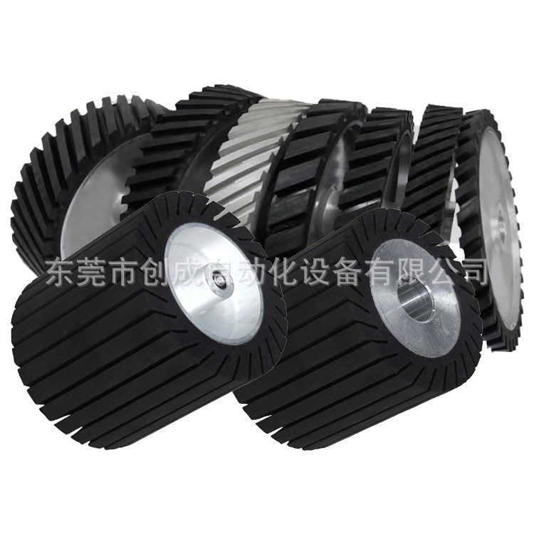 砂带机橡胶轮耐磨耐温耐油PU硅胶聚胺脂齿面抛光磨轮精磨级打磨机