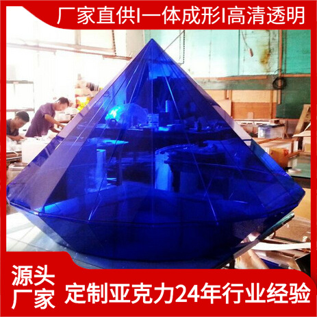 纯手工亚克力水晶灯饰彩色钻石亚克力异型抛光设计会展装饰用