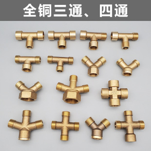 �r���~��ͨ��ͨ���^�C�Ӈ��F������߉���ș�ܷ�֧���^2��4��3ͨ