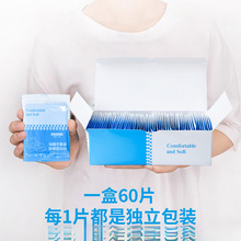 Ƭһ�����RͰ�|���|�������Ӻ����������Юa�D�����׷�ˮ�{�Ӱ��]