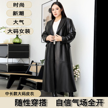 秋冬新款皮衣女士英伦风复古风机车外套中长款收腰大码大衣潮流