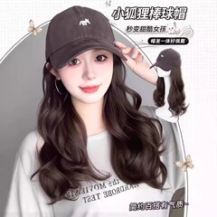 ウィッグと帽子が一体化したフルヘッドカバー、小さなキツネの野郎野球帽、巻き毛、大きなウェーブ、ふわふわで自然なボリュームのあるウィッグセット