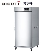 HC-1-11ȫԄӟLز܇TƄ11Ͳ