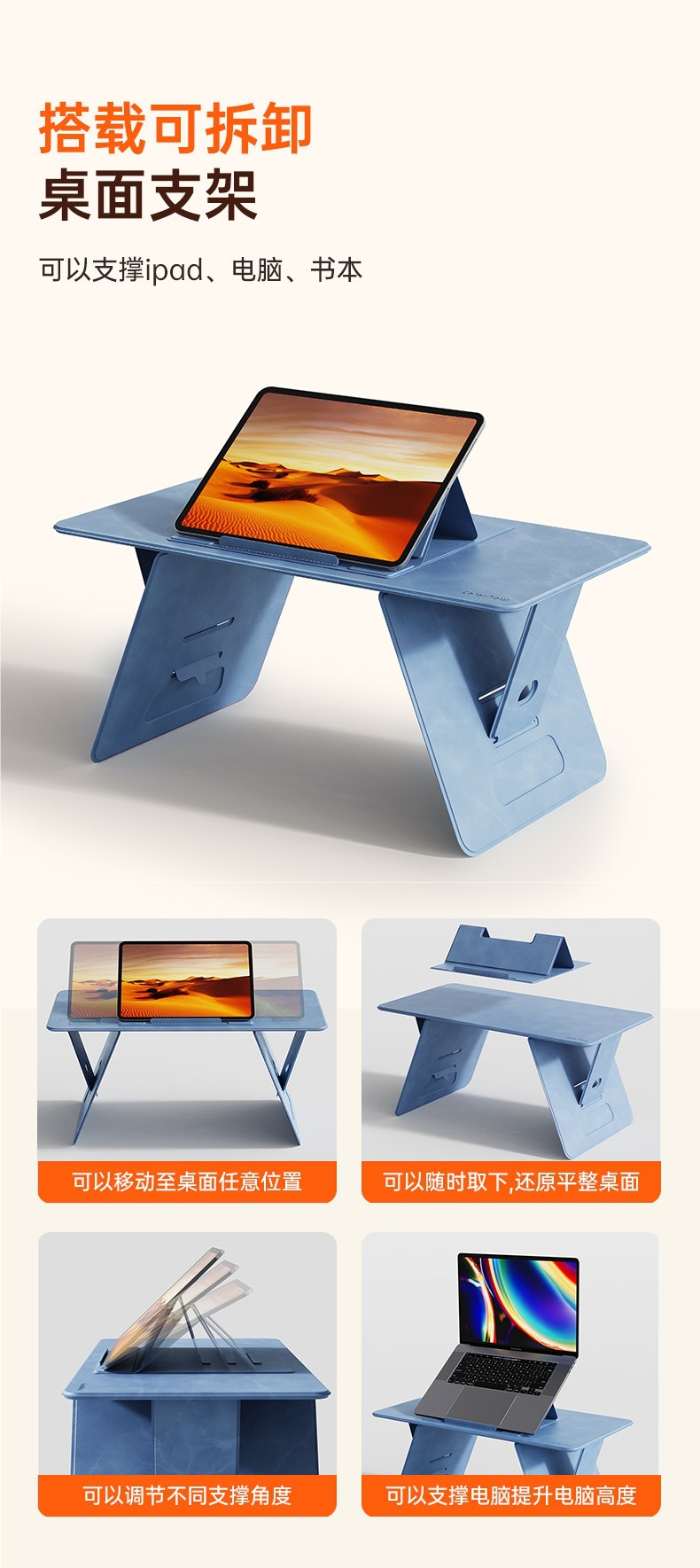 Colorful Car-Mounted Small Folding Table, Children's Study Table, In-Car Table for Writing Homework, Portable Small Table
