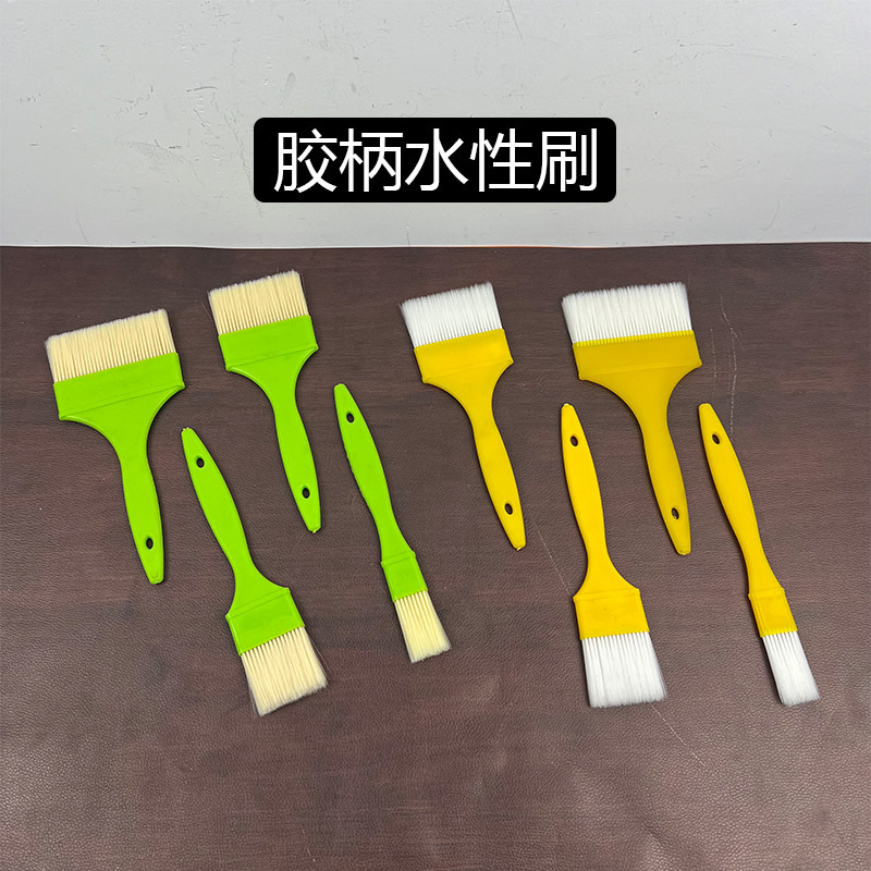 厂家批发塑料柄羊毛刷塑把水性丝刷无痕毛刷烧烤刷专用油漆刷