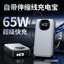 PD65w�Ԏ���s���Pӛ����X20000������늌��������Ƅ��Դ