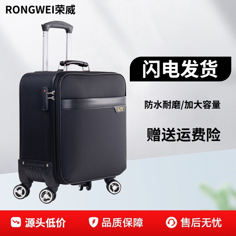 Oxford Trolley Case 18inch Large Capacity Durable Front-Opening Luggage Case for Men's and Women's Travel with Fabric Password Box Oxford Trolley Case 18inch Large Capacity Durable Front-Opening Luggage Case for Men's and Women's Travel with Fabric Password Box