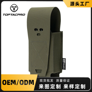 Tutac Spud Pouch Multi-Purpose Functional Bag Molle Utility Bag Walkie-Talkie Bag 556 Magazine Pouch