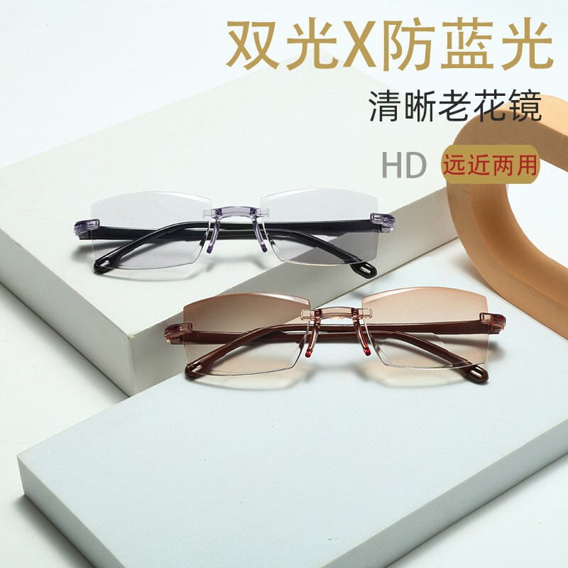 New Anti-Blue Light Diamond-Cut Bifocal Reading Glasses, Frameless Integrated High-Definition Distance and Near-Use Reading Glasses New Anti-Blue Light Diamond-Cut Bifocal Reading Glasses, Frameless Integrated High-Definition Distance and Near-Use Reading Glasses