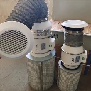 Desktop Carving Vacuum Cleaner Powerful Exhaust Fan Floor-Standing Filter Vacuum Cleaner for Wood Carving and Nail Art