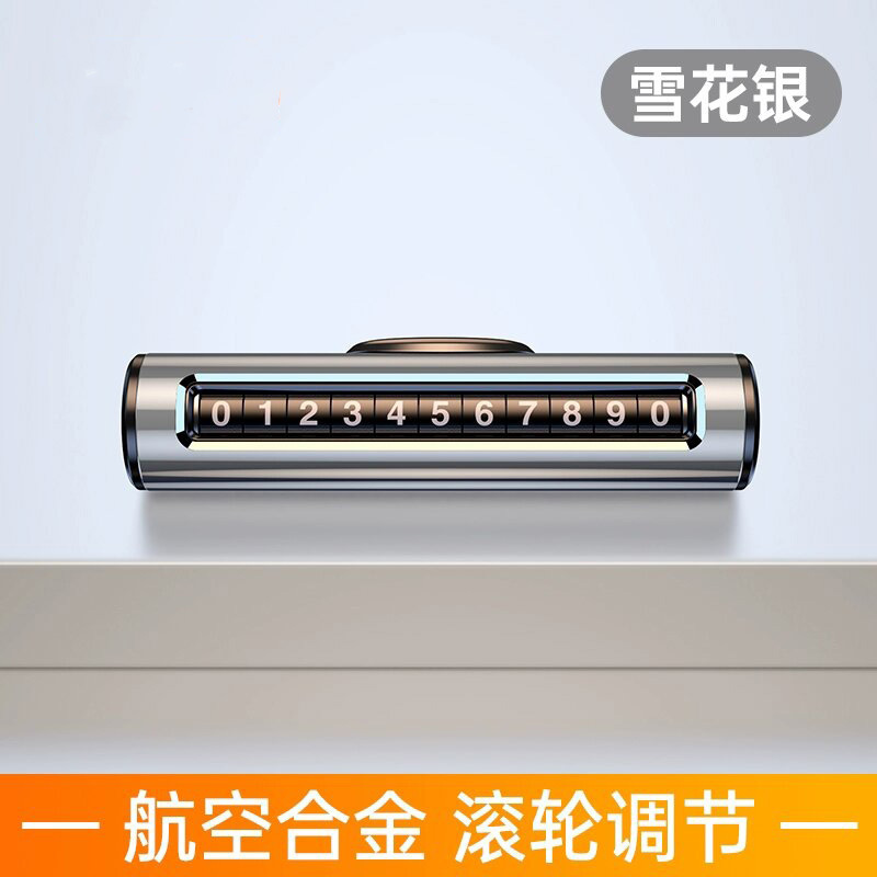 車の窓割り、車内のナンバープレート、一時駐車専用、携帯電話ナンバープレート装飾品、一時駐車安全ハンマー|undefined