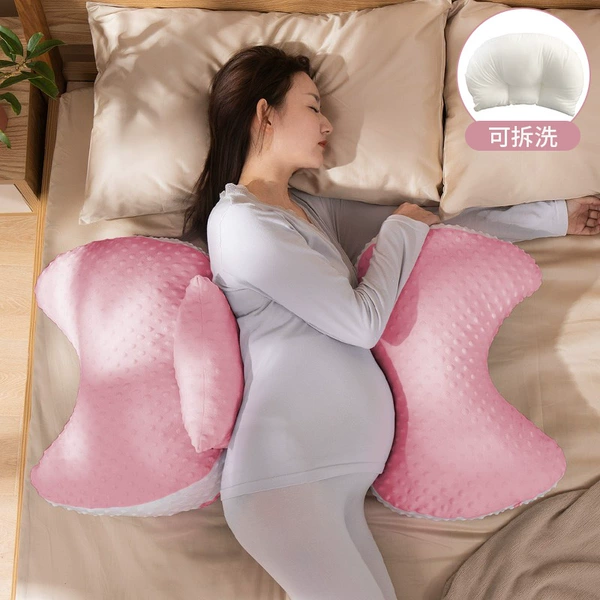 Betty Powder-Doudou Suit Fabric