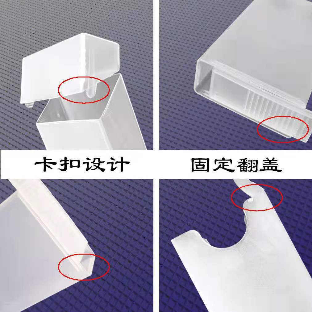 厂家货源防潮塑料烟盒 抗压翻盖烟盒 硬盒薄款收纳盒防压透明烟盒