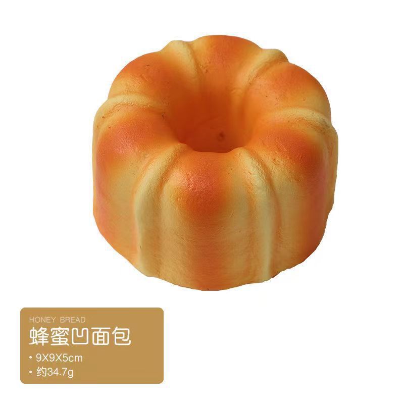 Juegos de descompresión pellizco pellizco rebote lento niña lindo juguete suave de ventilación simulación de alimentos pan pastel con fragancia