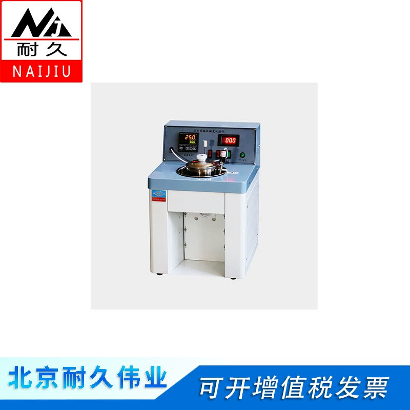 Интеллектуальный цифровой контроллер температуры NJE-1A Тестер вязкости асфальта Engla