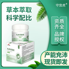 ،mԴ^S˽W(˽ֹ̎WஐζƤWֹW)l