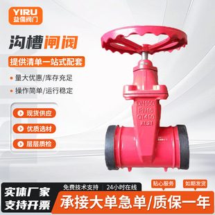 ܛ�ܷ��l�y ����������ˮ��Z81X-16���U�ϲ��l�yһ���l؛