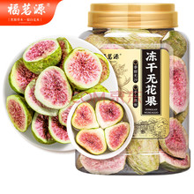 ����Դ ���ɟo������120g �o����Ƭˮ�����T������ˮ���B��������