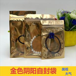 ��ɫ�ꖹǴ� ��͸���Է�� ʳƷ���b�X���� �ǹ���؛��ĩ�ܷ��