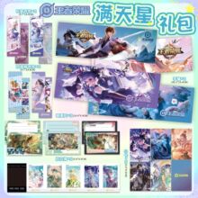 ���ߘsҫ��߅�M����set�Y���ַ�����Ƭ�����Õ���С��ȫ�׶YƷ��