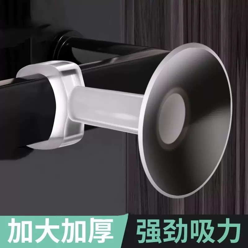 门吸免打孔新款硅胶把手防撞垫家用卫生间卧室门阻挡神器门挡缓冲