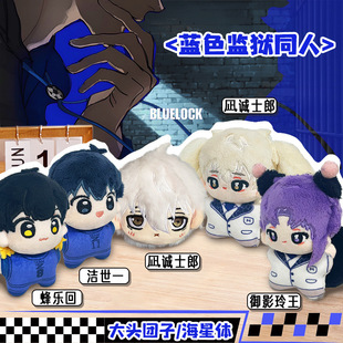 ��������Ԫ��żë�q����{ɫ�O�z��Ӱ�����M�\ʿ�ɺ����w�޻�����