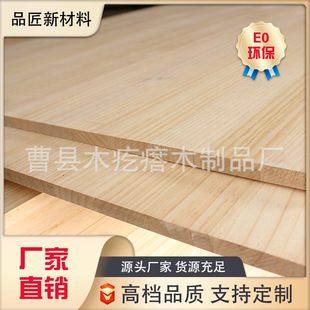 ݗ���ɼ��bľ�|ľ��Ľ��B�Ҿ�ԭ����ľ��ֱƴ�����;��ľľľ�l