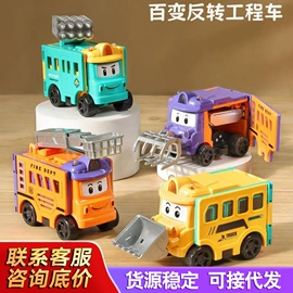 拼插类玩具;其他充气玩具;戏水玩具