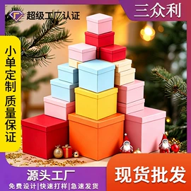 首饰包装;创意礼品包装;其他礼品包装