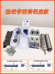 3060��4080�X�����ײ�ݔ�͎��LͲ���Ƥ���C���o���ӝL��