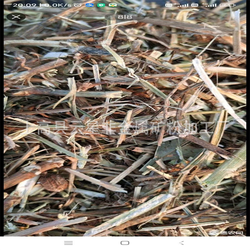 批发花生秧25年新货 杆叶一体纯料江西货 质量有保障 无膜无土货