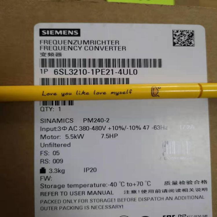 6SL3210-1PE21-4UL0西门子G120系列变频器PM240-2功率模块5.5KW