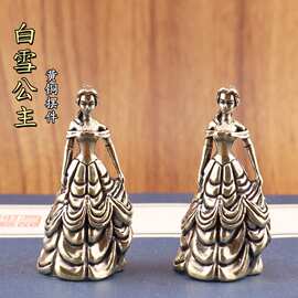 纯黄铜白雪公主童话公主模型复古居家装饰办公桌面工艺品摆件批发
