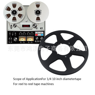 10inch Open Reel Recording with Air Nab-Hub Reel Pair of Reel