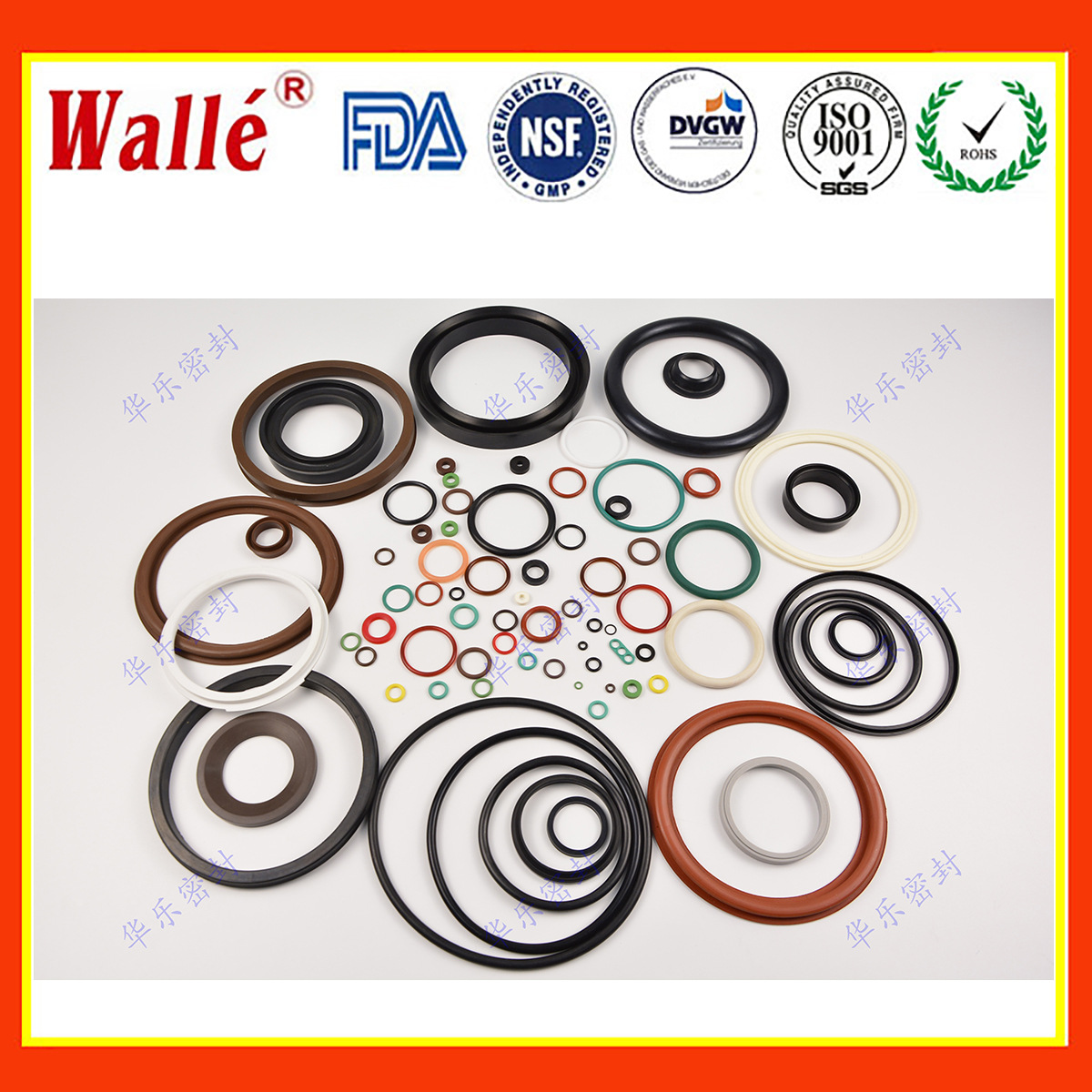 专业生产 气动旋转机械抓手密封圈 气动旋转滑环密封件