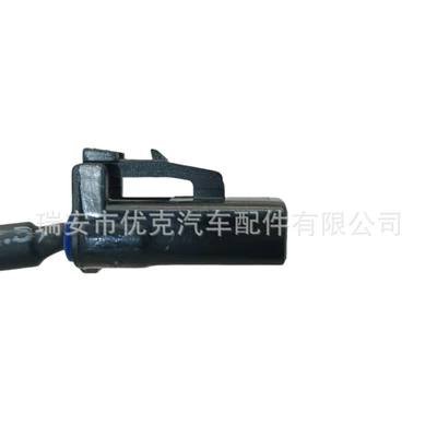 Speed Sensor Abs – ABS modulu və sensorları