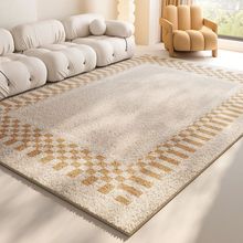 客厅地毯轻奢高级感地垫奶油风主卧室床边毯耐脏脚垫沙发茶几毯子