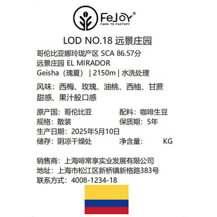 25���炐�h��ׯ�@LOD18 ��������ˮϴ ��÷|õ��|����|����|����