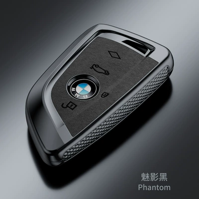5 Series/3 Series/7 Series/525li | Car key bag - bmw-blade-model-suede-phantom-black-single-shell