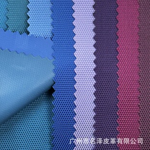 8528��Ʒ�|�F؛���l0.35MM900D�ų�ţ��PVC����ִ�����