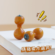 ��������ͬ�����D�D�P���J������ľ�@ָ�����ֱP������≺����