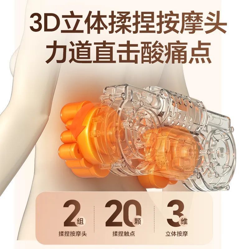 卸売混練温湿布家庭用頸椎、肩、首、腰、背中用人間の手を模倣したディープリラクゼーションマッサージ小さな正方形枕で心を落ち着かせます|undefined