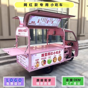 ��݆܇С��܇�[�����ò�܇������u܇���ӿ��܇�๦��ѩ��܇